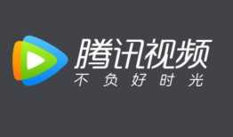 腾讯视频网,打造视听盛宴，引领网络娱乐新潮流
