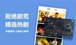 在线视频精品国产精品,在线观看的视觉盛宴