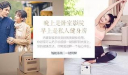 情趣小视频,情趣小视频里的情感与欲望