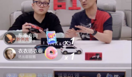 性爱直播间免费,免费体验背后的真相与诱惑