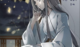 动漫最新,探寻动漫世界的奇幻之旅