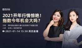 直播讲解性爱,尺度与伦理的边界探讨