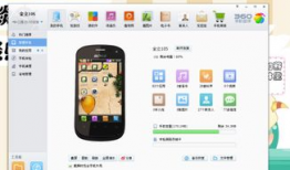 谁知道91直播是在那不,91直播的神秘诞生地