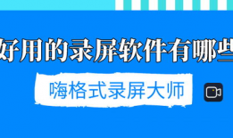 电脑有什么直播软件性爱,性爱内容的灰色地带